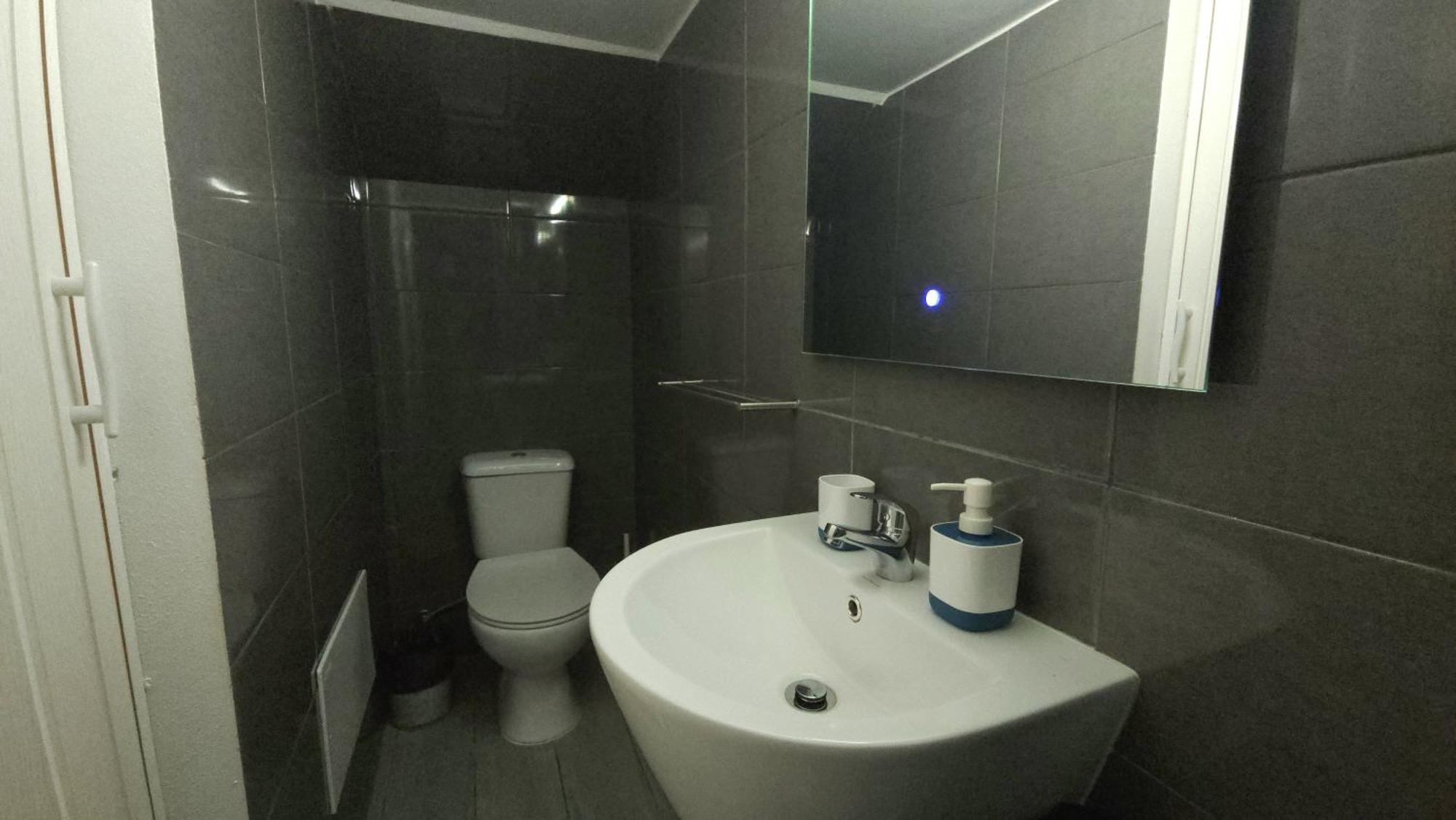 Apartment Aura *